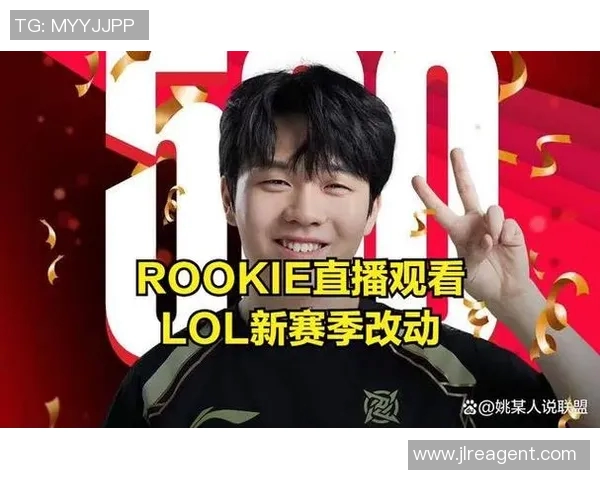 电竞新闻S15LOL比分精英赛中TES战队实力表现全面解析与未来展望