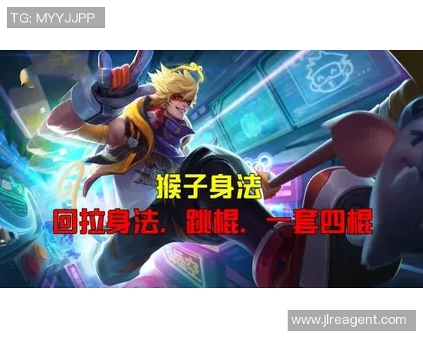 科学提升王者荣耀实力的有效训练方法与技巧分享实时新闻